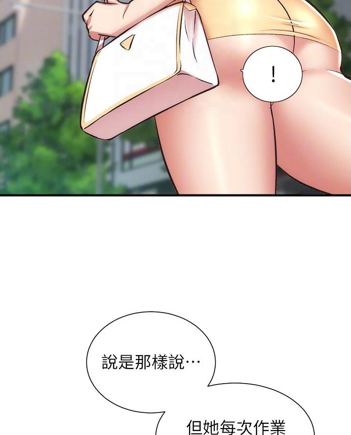 第103话22