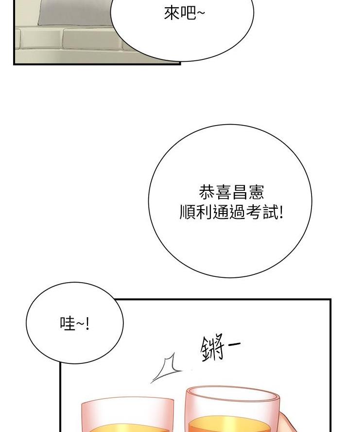 第103话73