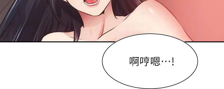 第68话74