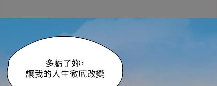 第46话27