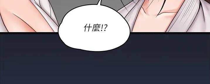 第48话103