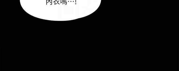 第36话108