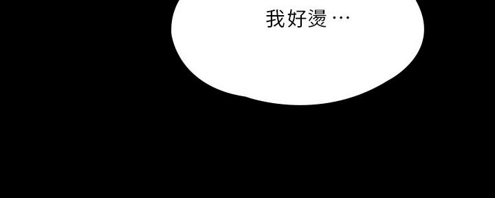 第46话92