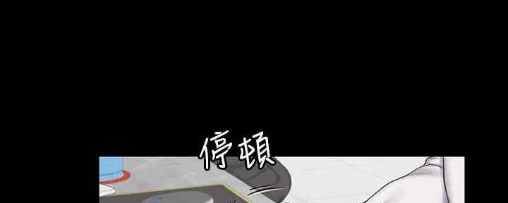 第40话32