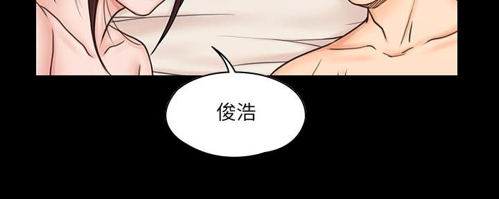 第46话160