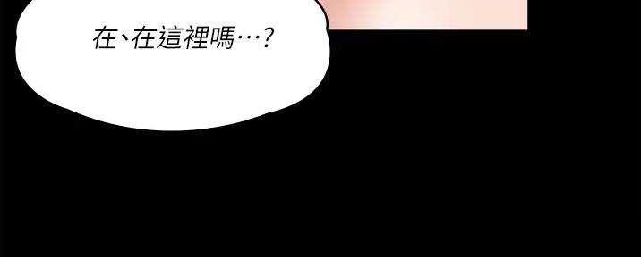 第49话125