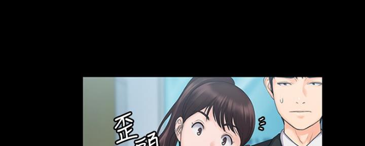 第9话32