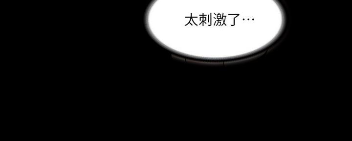 第46话152