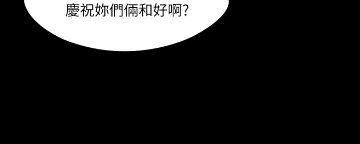 第18话100