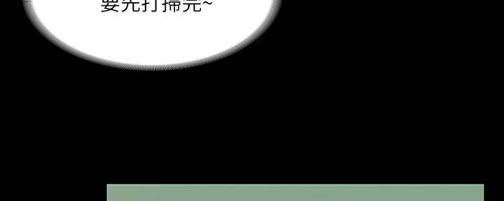 第47话88