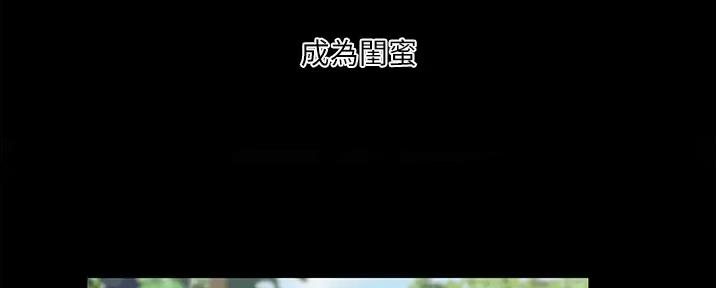 第49话18