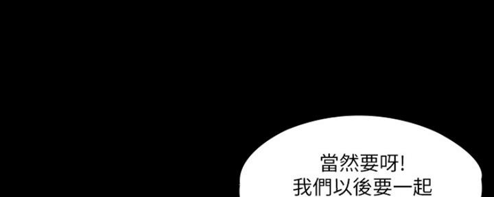 第7话27