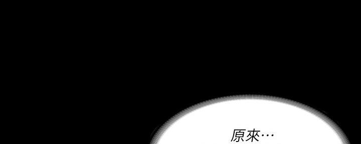 第46话10