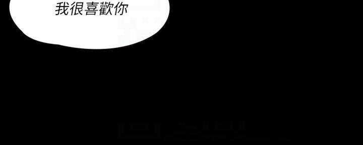 第47话51