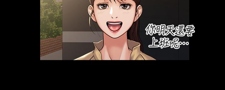 第19话90