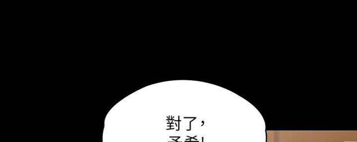 第30话105