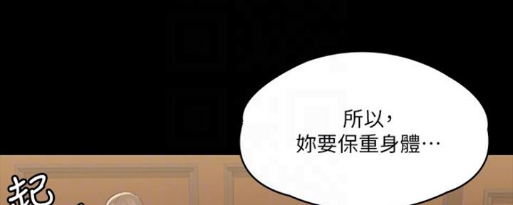 第30话127