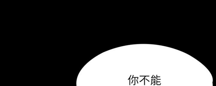 第6话98