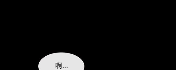 第19话95