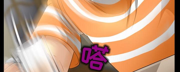 第16话91