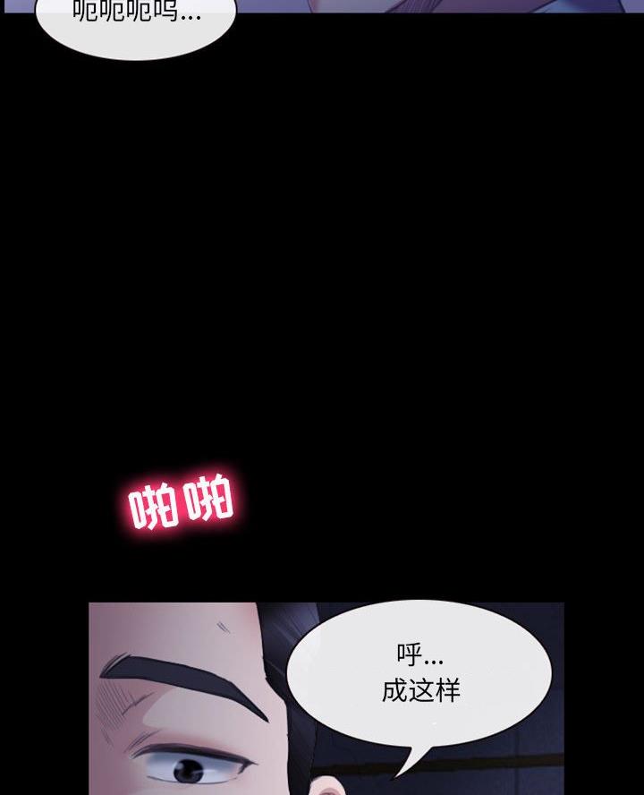 第46话35