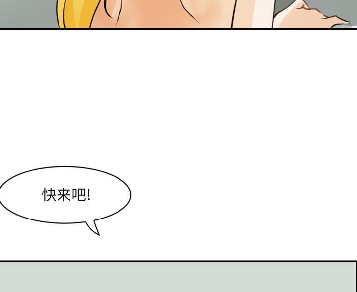 第40话16