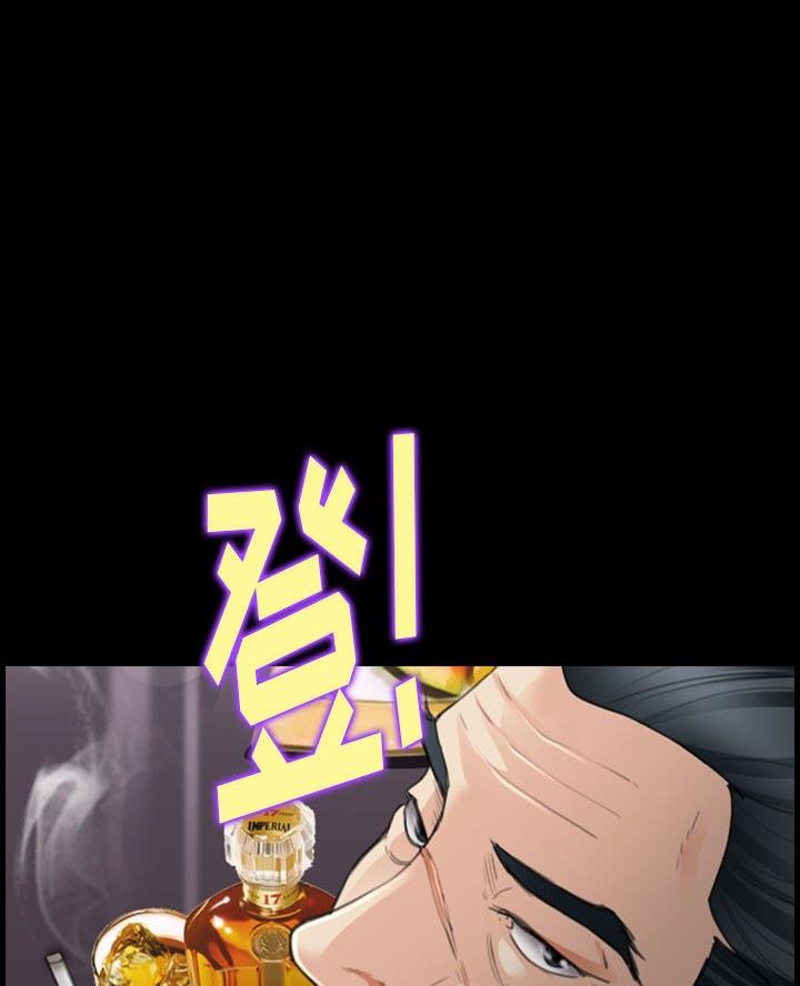 第50话0