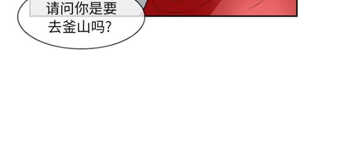 第6话17