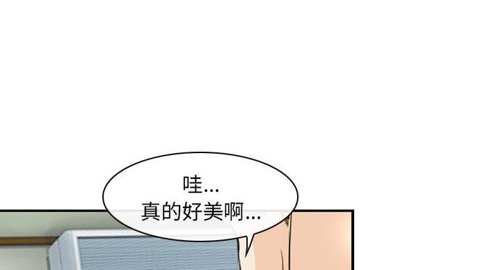 第39话18