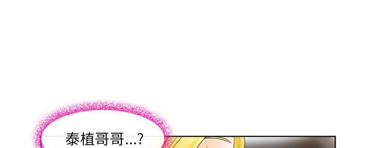 第36话50