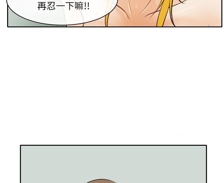 第40话28