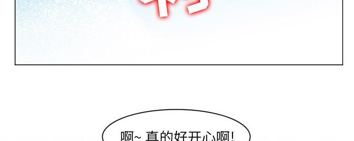 第36话99