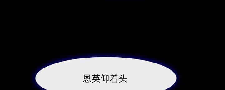 第31话7