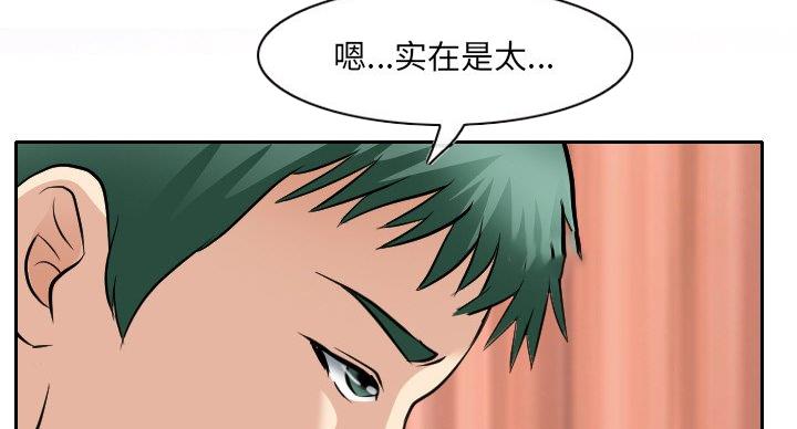 第39话27