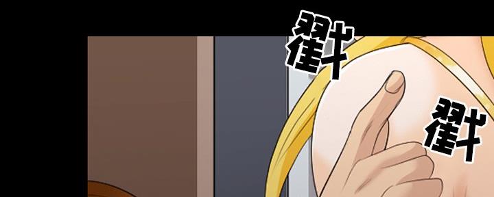 第34话14