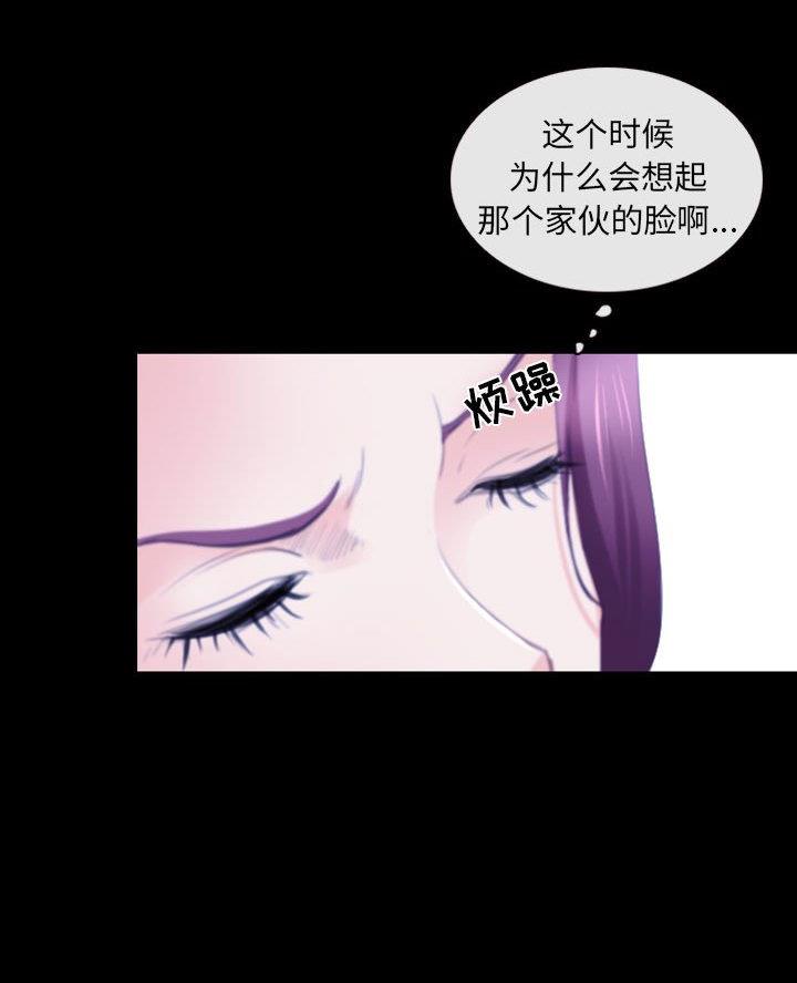 第46话10