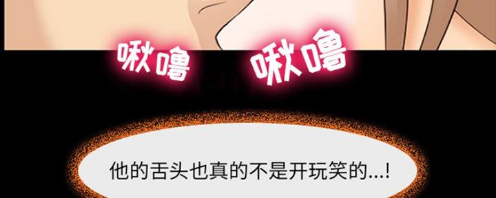 第21话40