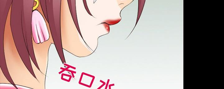 第23话183