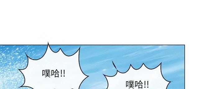 第36话157