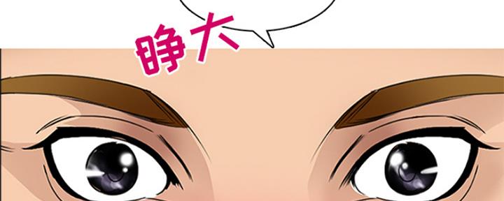 第3话91