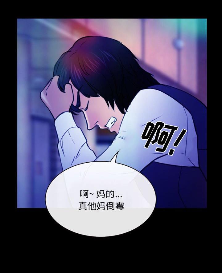 第51话68