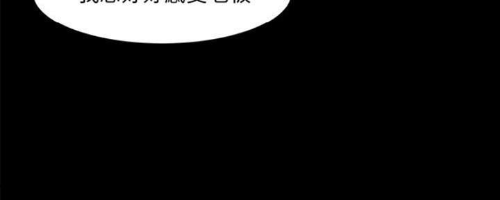 第35话37