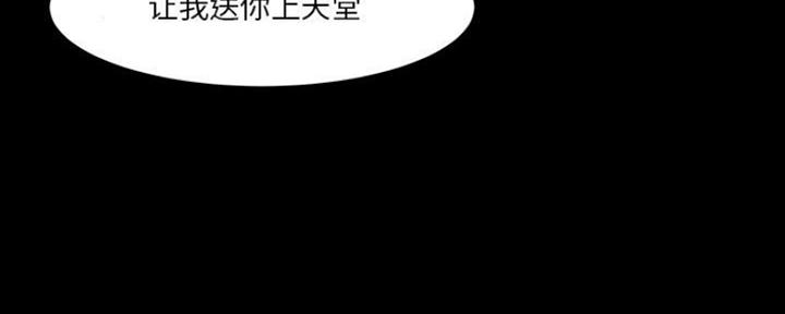 第17话82