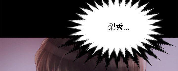 第49话100