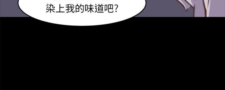 第10话76