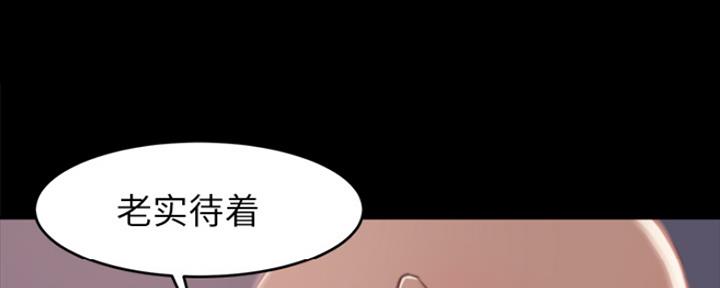 第4话88