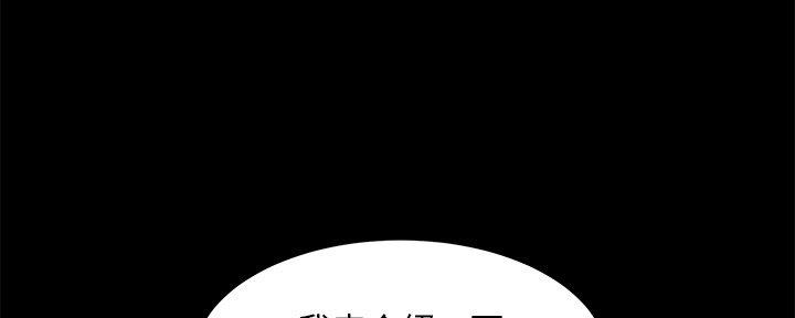 第55话72