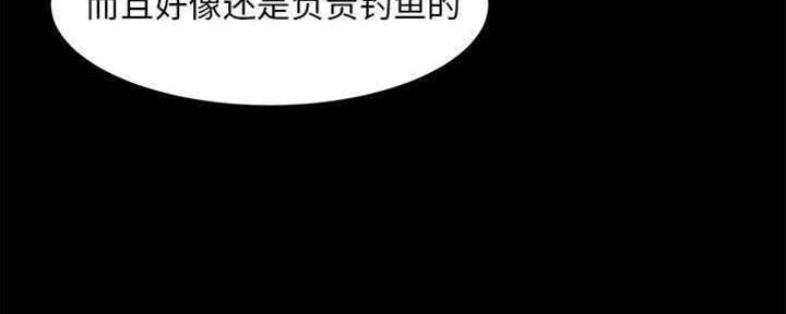 第37话67