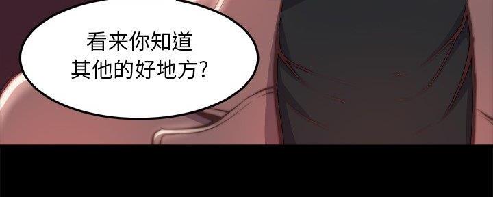 第40话47