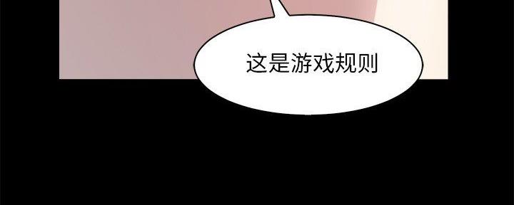 第49话50